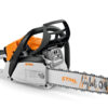 STIHL Motorsäge MS 212, PD3, Schienenlänge 35 cm – Bild 2