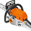 STIHL Motorsäge MS 241 C-M, PS3, Schienenlänge 35cm – Bild 3